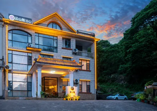 Yunshan Yu. Boxin Homestay (Jinggangshan Tourist Service Center)