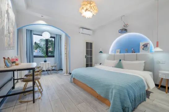 Tongren Mo Landi Concept Hotel (Chuandong University Town Branch)