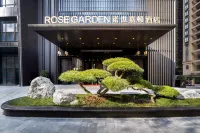 Rose Garden Hotel Hotels near Chang'an University Computer Profession Laboratory