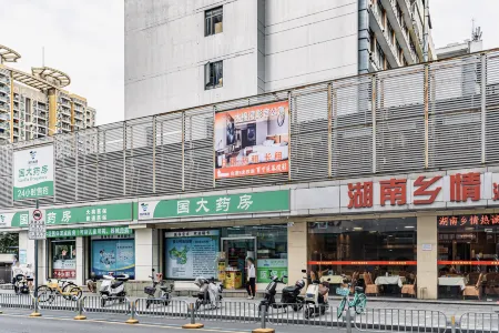 Mumian Bay · Video Apartment (Shenzhen Hubei Subway Station Store)