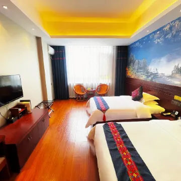 Mijng Qiyuan Minority Theme Hotel
