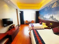 Mijng Qiyuan Minority Theme Hotel Hotel a Mojiang