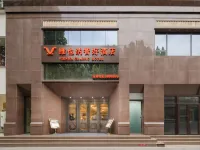 Vienna Classic Hotel (Jiyuan Tangdi  Road) Hotels near Jiyuan Urban Planning Exhibition Hall