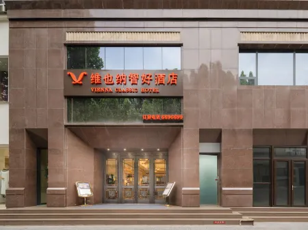 Vienna Classic Hotel (Jiyuan Tangdi  Road)