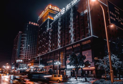 땡큐 익스프레스 호텔 로비 이미지