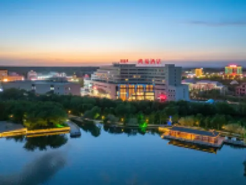 Mulei Hongfu Hotel Các khách sạn ở Mori