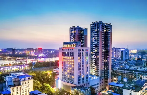 丹江口盛景怡家酒店（老廣場店）