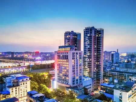 Shengjing Yijia Hotel Отели в г. Даньцзянкоу