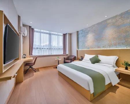 Yiju Qingyue Hotel Hotels in Xishui
