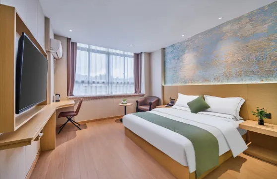 逸居酒店（習水體育館店）