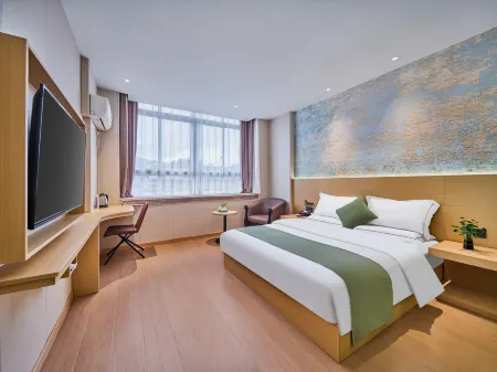 Yiju Qingyue Hotel Отели в г. Сишуй