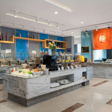 Holiday Inn Express ZHENGZHOU ZHENGDONG by IHG Отели рядом с достопримечательностью «Школа Чуньхуа, Новый район, Цуэндун»