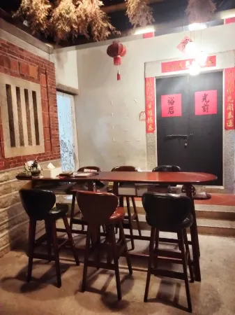 Beourguest 7 inn Отели рядом с достопримечательностью «Zhaishan Tunnel»