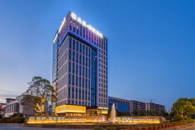 MEHOOD LESTIE Hotel (Yancheng North Station Aegean Shopping Park) Hotel in zona Qingdun Passenger Transport Terminal