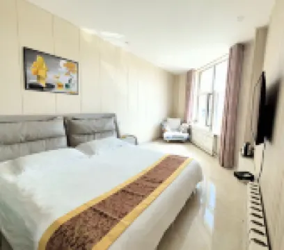 Honghua Erji Guangji Hotel