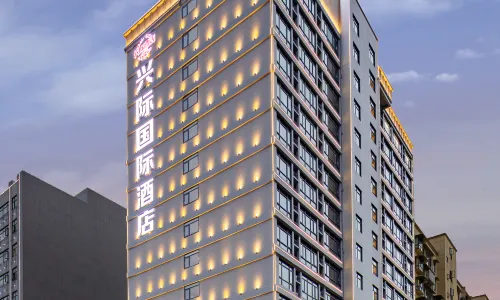 Xingji International Hotel