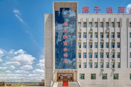 Ewenke Flag Camphor Pine Business Hotel