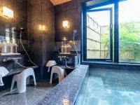 Tabist TOKYO CITY VIEW HOTEL - Hot Springs