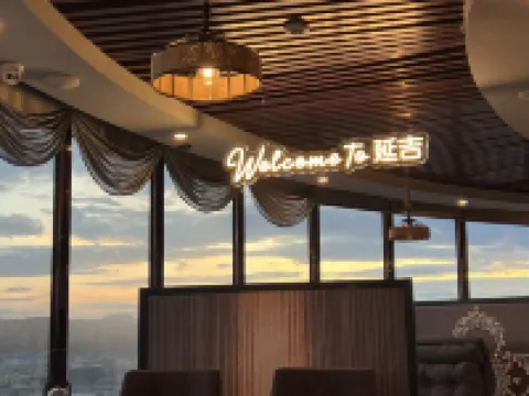 Yanji Dongbeiya Hotel VIP Building