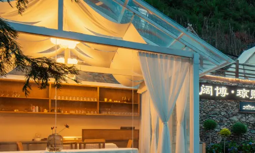 Banshan Xuanjing • Kuobo Qiongxi Private Hot Spring Homestay (Jiuzhaigou)