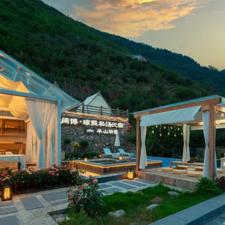 Kuoboqiong Xiyin Villa (Jiuzhaigou Valley Scenic and Historic Interest Area Store)