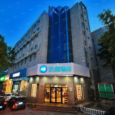 HanTing Hotel (Shijiazhuang Zhonghua North Street Bailinzhuang Subway Station) Hotels near Adorable Pet Enchanted