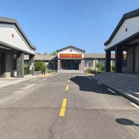 Holiday Inn Wulagai Management Area