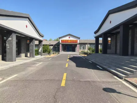 Holiday Inn Wulagai Management Area Отели в г. Дунвуци