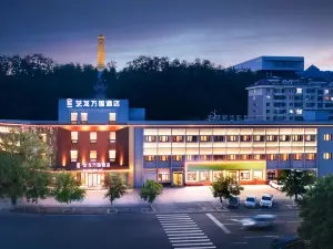 Elong Wanguo Hotel (Dandong Kangmeiyuanchao Memorial Hall)