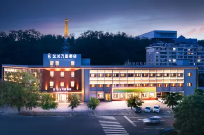 Elong Wanguo Hotel (Dandong Kangmeiyuanchao Memorial Hall) Hotel in zona Dandong Passenger Traffic General Station Maokui Mountain Branch