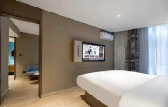 Yijia Hotel (Tianjin Jinnan Aeon Mall New National Convention and Exhibition Center) โรงแรมใกล้จินหว่านสแควร์