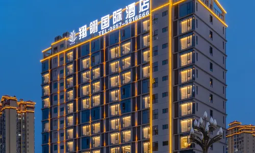 Xiangling International Hotel