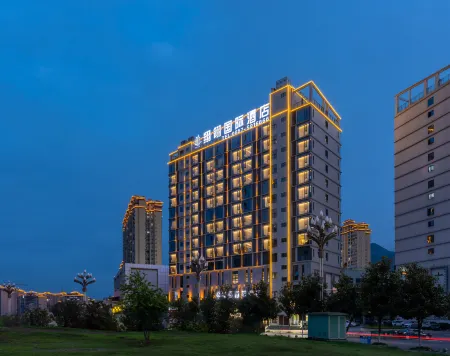 Xiangling International Hotel Отели в г. Хечжан