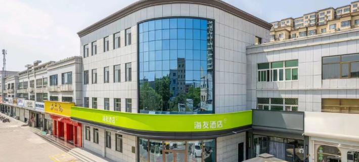 Hi Innホテル（三河センチュリー広場） 三河のホテル