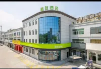 Hi Inn (Sanhe Century Plaza) Hotels in Sanheshi