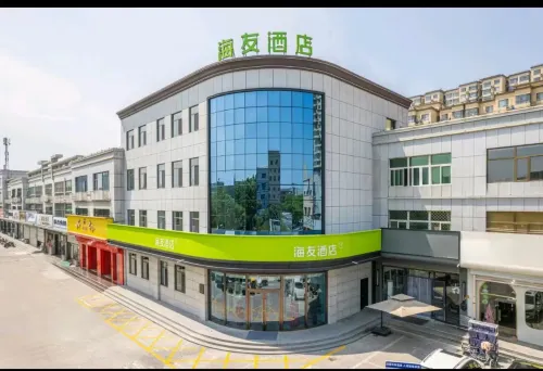 Hi Inn (Sanhe Century Plaza) Hotels in Sanhe