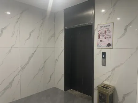 Quanzhou Journey Hostel Отели рядом с достопримечательностью «Quangang Botanical Garden»