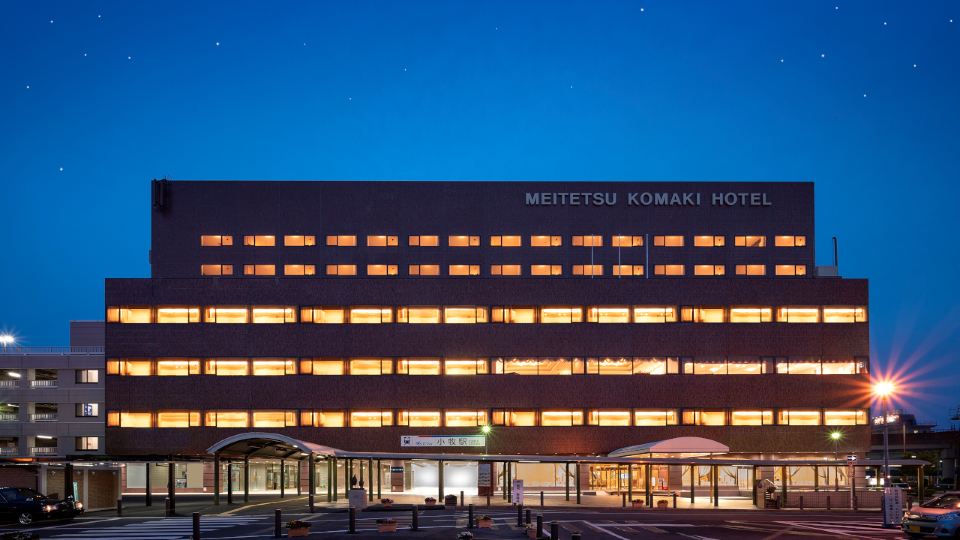 Meitetsu Komaki Hotel