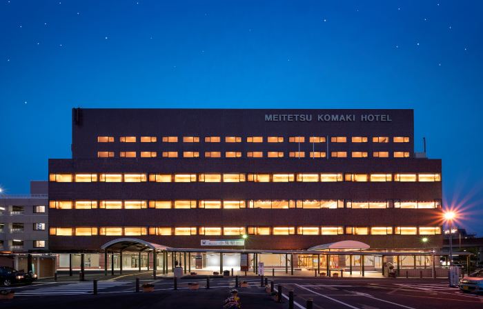 Meitetsu Komaki Hotel