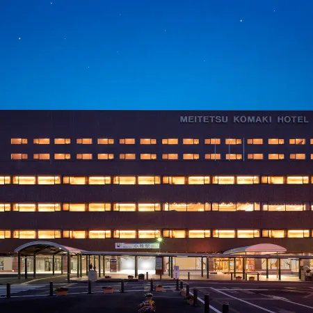 Meitetsu Komaki Hotel