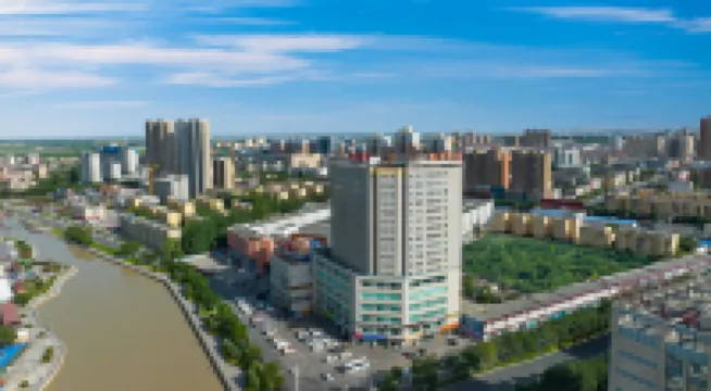 JiFeng International Hotel