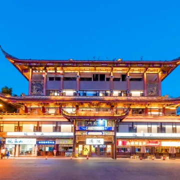Yue Leshan River View Hotel(Shangzhongshun commercial street branch)