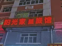 Sunshine Family Hotel - homestay