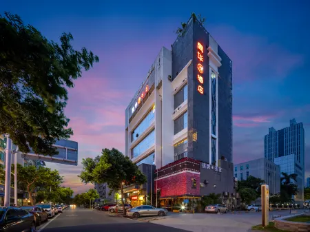 TongHua TEA hotel Отели рядом с достопримечательностью «Putuo Temple»