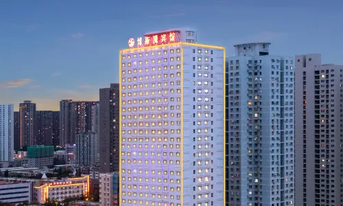 Bositeng Hotel