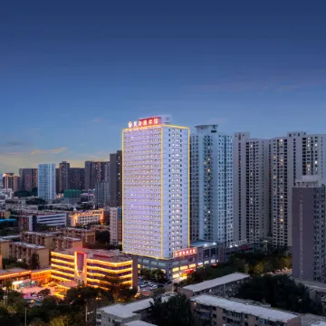 Bositeng Hotel