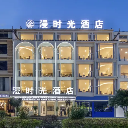 Maitime Hotel