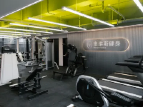 Luoyang Aoweisi Boutique Hotel (Yingtianmen Xigong Street Branch) Hotels in Luoyang