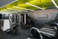 Luoyang Aoweisi Boutique Hotel (Yingtianmen Xigong Street Branch)