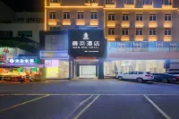Manben Hotel Hotel di Kota Shijie